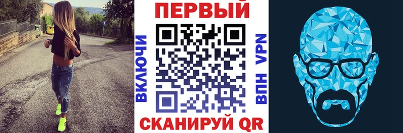 купить  сайты  Дедовск  darknet наркотические препараты  АМФ Premium 