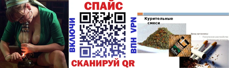Бутират BDO  даркнет телеграм  Дедовск 
