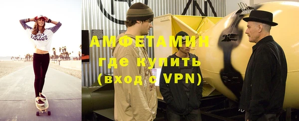 спиды Алзамай