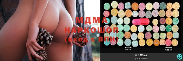 марихуана Алексин