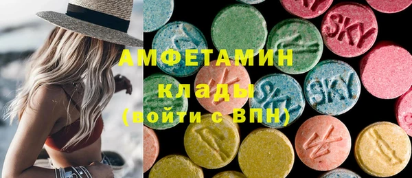 спиды Алзамай
