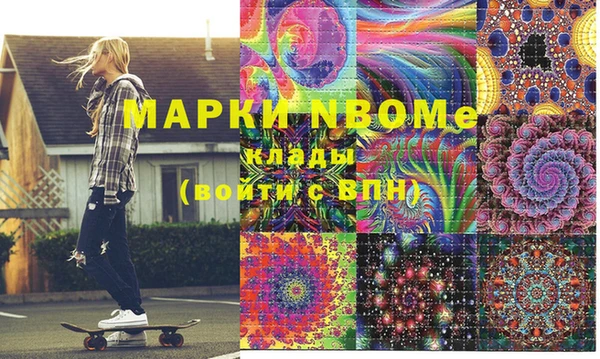 спиды Алзамай