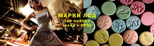 марихуана Алексин