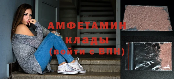 марихуана Алексин