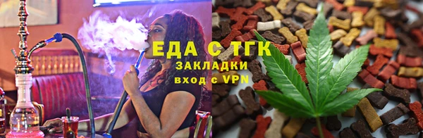 спиды Алзамай