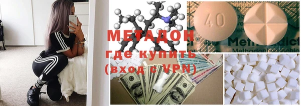 марихуана Алексин