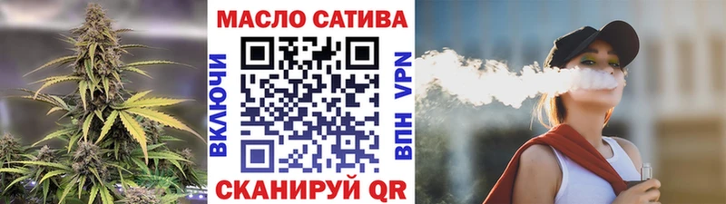 Дистиллят ТГК жижа  Дедовск 